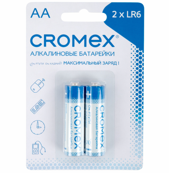 Батарейки алкалиновые "пальчиковые" КОМПЛЕКТ 2 шт., CROMEX Alkaline, АА (LR6, 15А) / Упаковка БЛИСТЕР
